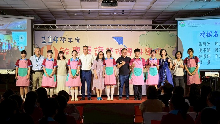 圖片說明