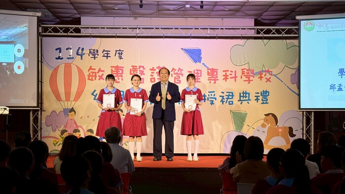圖片說明