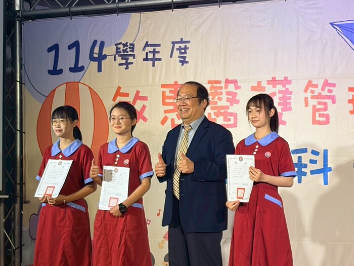 圖片說明