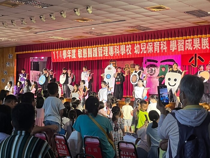 圖片說明