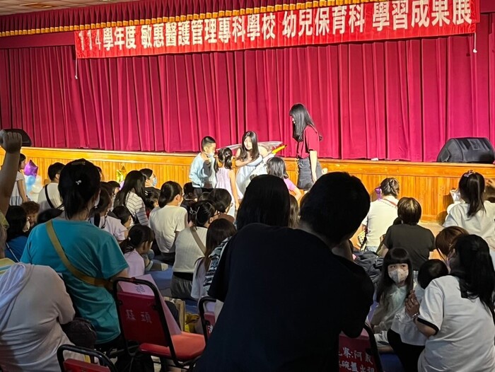 圖片說明