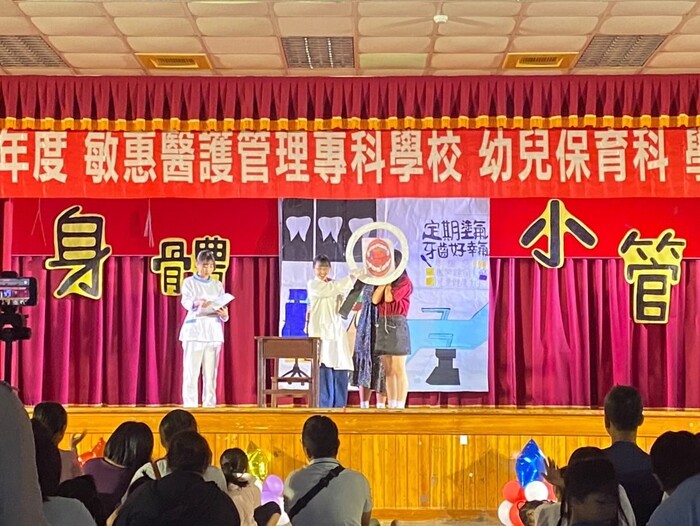 圖片說明