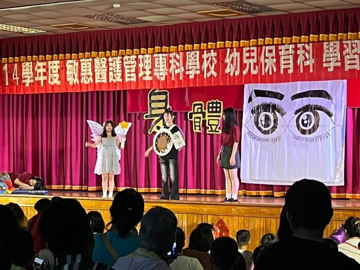 圖片說明