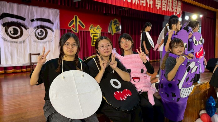 圖片說明