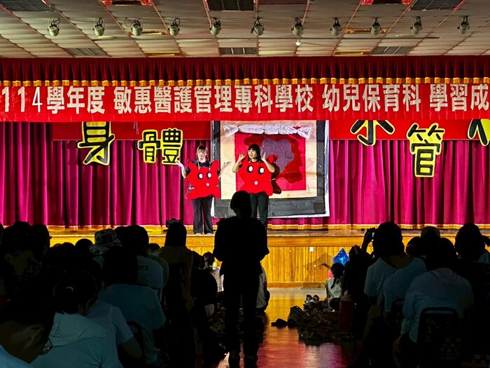 圖片說明