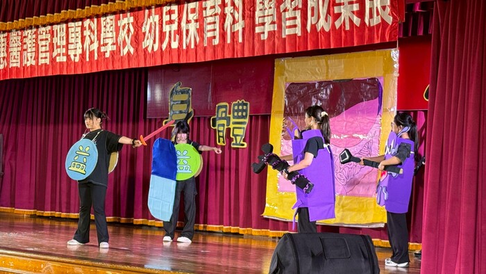 圖片說明
