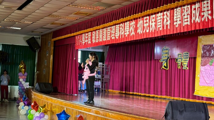圖片說明