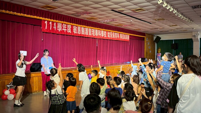圖片說明
