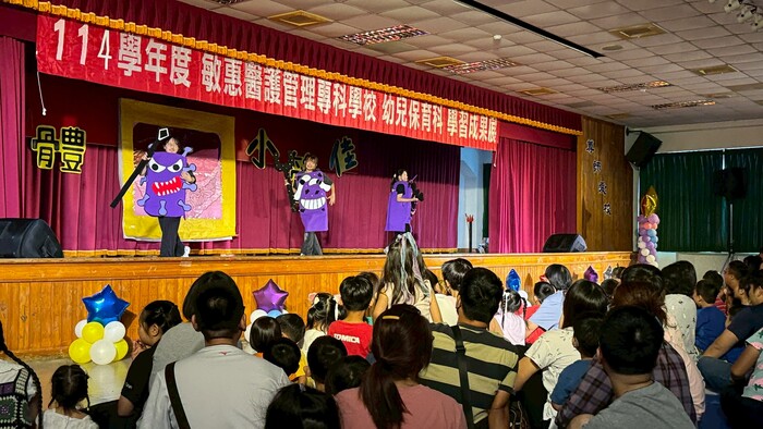 圖片說明