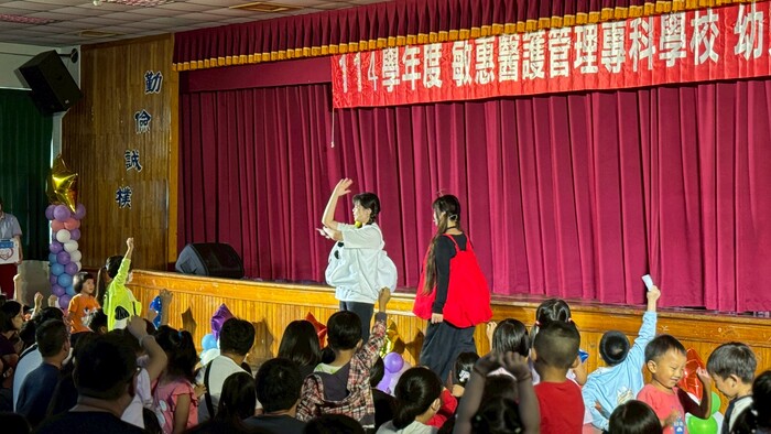圖片說明