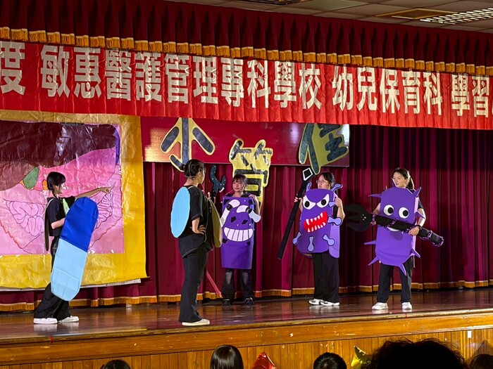 圖片說明