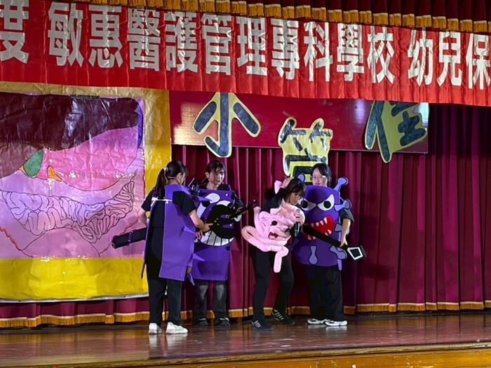 圖片說明