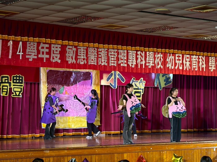 圖片說明