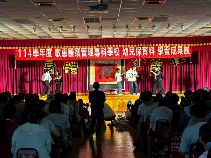 圖片說明