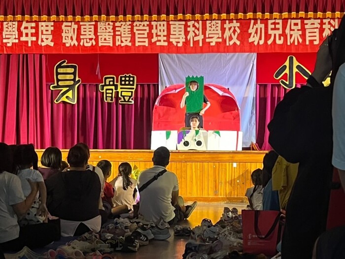 圖片說明