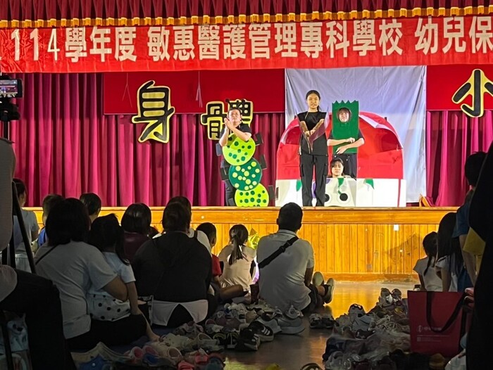 圖片說明