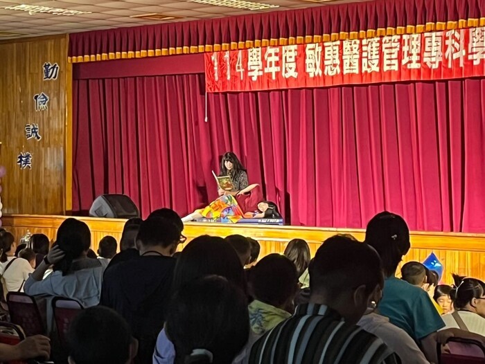 圖片說明