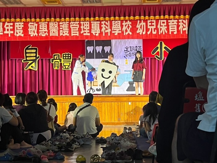 圖片說明