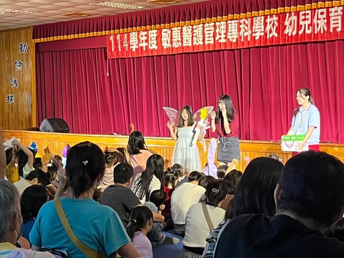 圖片說明