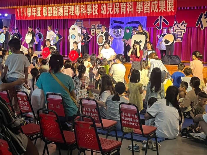 圖片說明