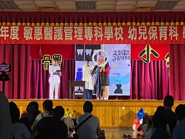 圖片說明