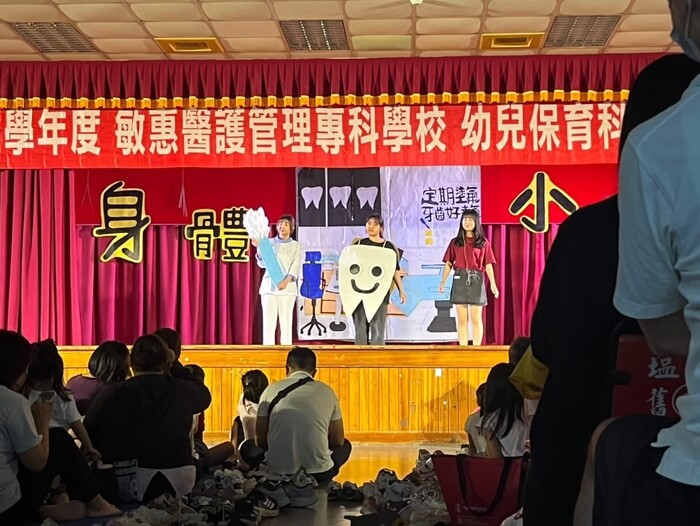 圖片說明