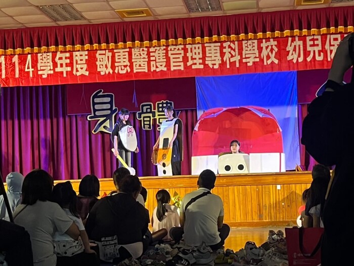 圖片說明