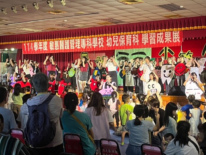 圖片說明