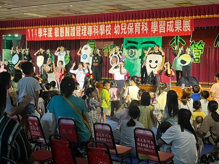 圖片說明